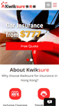 Mobile Screenshot of kwiksure.com